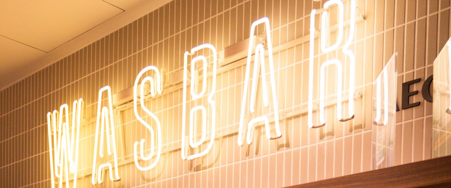 Events bij WASBAR
